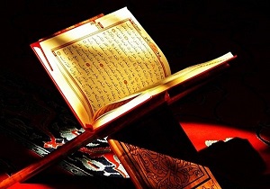 برپایی محافل انس با قرآن کریم همزمان با دهه فجر در قم