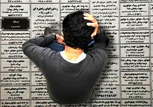 مهارت‌هایی که بیکاران برای استخدام باید بیاموزند