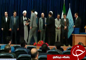 تجلیل از تلاشگران سامانه الکترونیک ثنا و سمپ