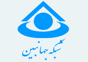 جدول پخش برنامه&zwnj;های صدا و سیمای چهارمحال و بختیاری