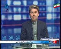 افتتاح ۴۵۱ طرح عمرانی و تولیدی در آذربایجان غربی/ کلنگ زنی ۸۳ پروژه