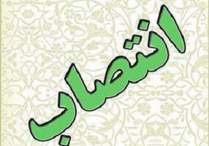 زنگ انقلاب در مدارس شهرستان خاتم نواخته شد