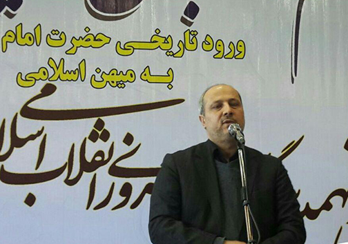 آغاز دهه فجر با مراسم نمادین ورود امام در فرودگاه گرگان