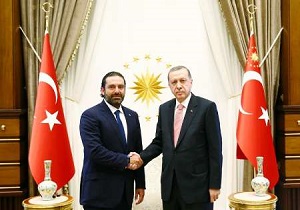 دیدار سعد حریری با رجب طیب اردوغان