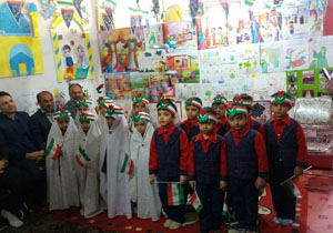 طرح نیک در ۸۰ مهدکودک اجرا شد