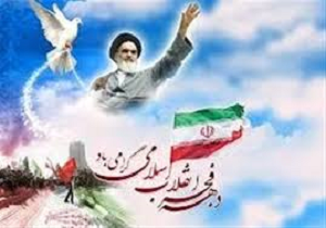 383  پروژه عمرانی دهیاریهای کردستان آماده بهره برداری در دهه فجر
