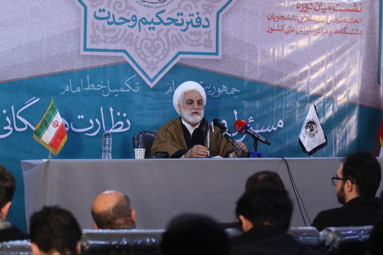 سران فتنه با دستور شورای امنیت ملی محصور هستند