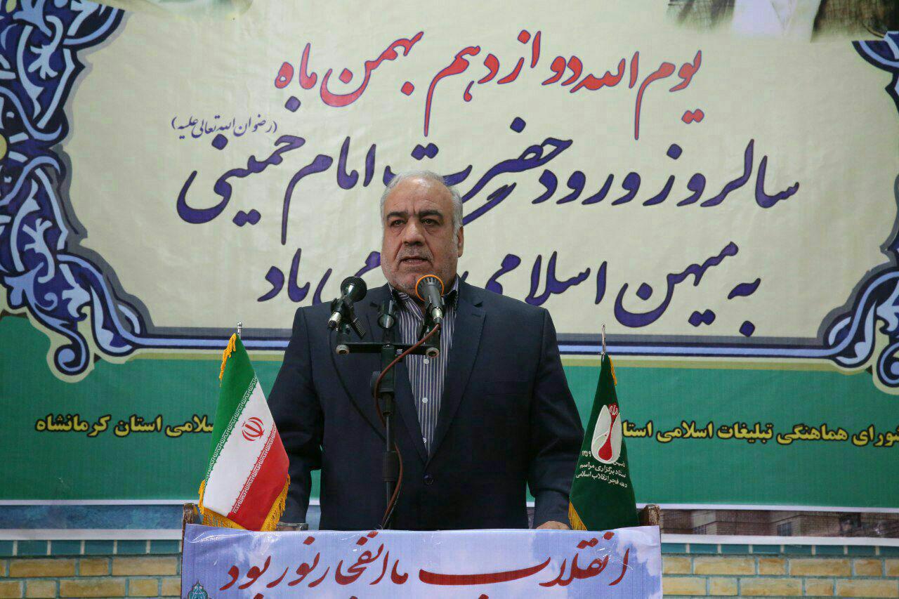 انقلاب اسلامی ایران را متعلق به همه ملت  است