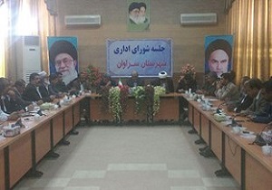 لزوم آمادگی تمام دستگاه&zwnj;های اجرایی در استقبال از برنامه&zwnj;های دهه فجر در سراوان