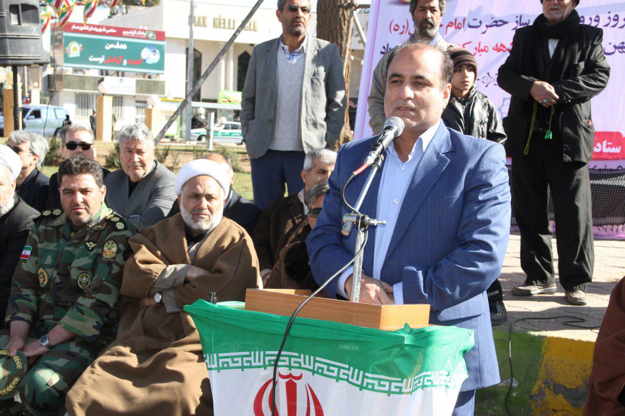 آغاز جشن های انقلاب اسلامی در تربت جام+ تصویر