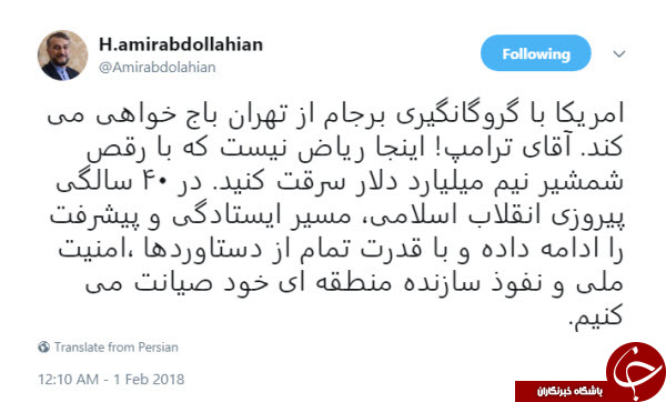 +عکس