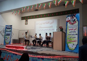 اجرای طرح ملی مراقبت اجتماعی دانش آموزان در یزد