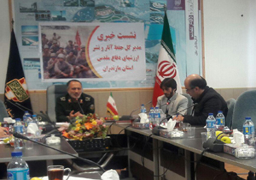نگاهی گذرا به مهمترین رویداد&zwnj;های پنج شنبه ۱۲ بهمن ماه در مازندران