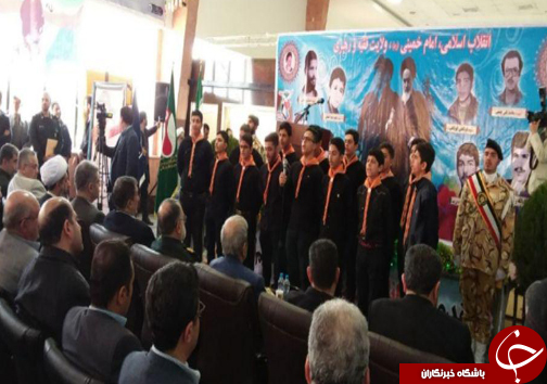نگاهی گذرا به مهمترین رویداد&zwnj;های پنج شنبه ۱۲ بهمن ماه در مازندران