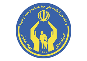 بهرمندی بیش از ۳ هزار مددجوی گلستانی از دوره‌های آموزشی