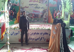 تبیین درست شرایط انقلاب مانع گرایش جوانان ایرانی به الگو‌های غربی می‌شود