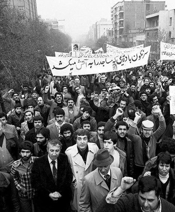 13 بهمن ماه/