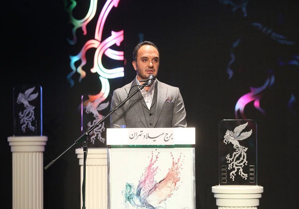 مراسم افتتاحیه جشنواره فیلم فجر آغاز شد