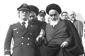 گرامی داشت سالروز ورود تاریخی امام (ره)