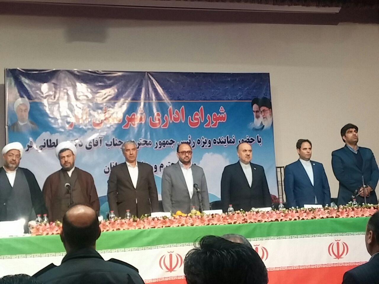 احداث ۳ زمین چمن و پارک بانوان، تجهیز استادیوم و ایجاد خانه جوانان