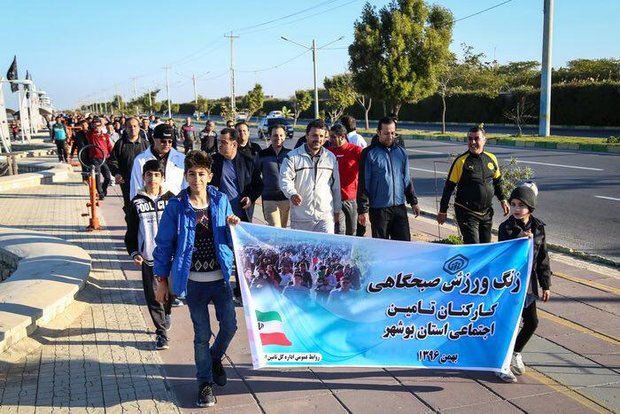 همه شهرستان&zwnj;های استان بوشهر از درمانگاه تأمین اجتماعی بهره&zwnj;مند می&zwnj;شوند