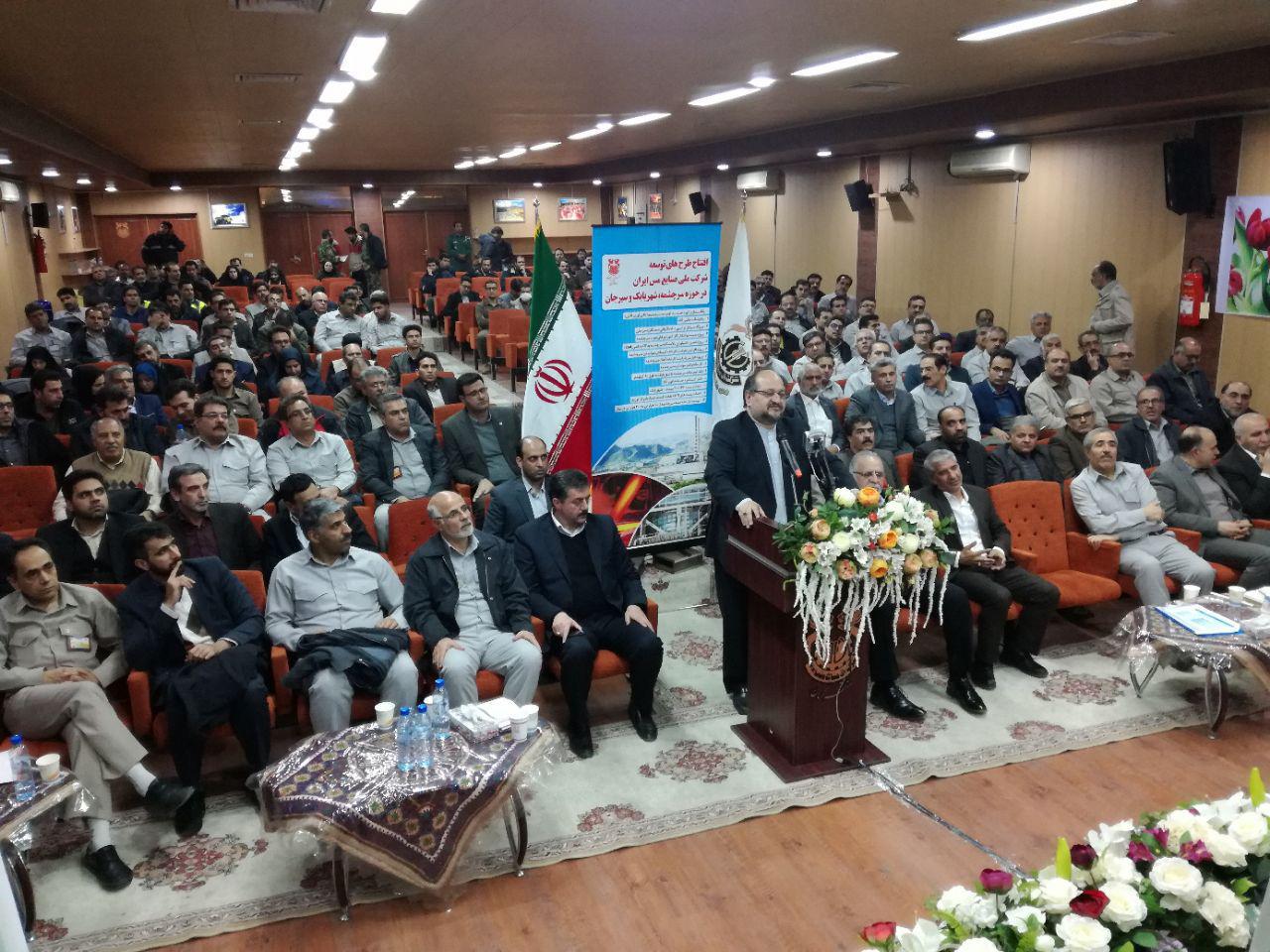 بهره برداری از 13 پروژه از طریق ویدئو کنفرانس توسط رئیس جمهور