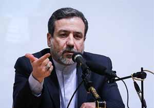 فروپاشی توافق هسته‌ای به معنای ایجاد بحرانی جدید در منطقه است/ آمریکا بخش‌هایی از برجام را نقض کرده است