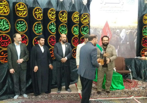 تجلیل ازخادمان موکب های اربعین حسینی