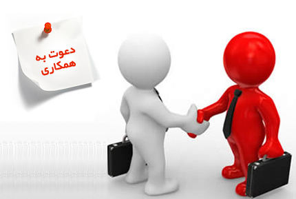 استخدام کارشناس عمران در تایباد
