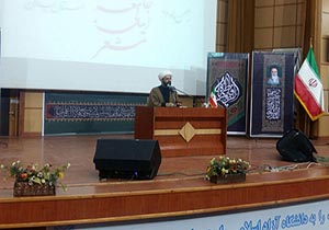 برگزاری همایش جامعه ایمانی مشعر در رشت