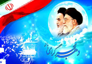 افتتاح وکلنگ زنی۶طرح با اعتبار ۷۱ میلیارد تومان در کوهدشت