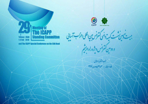 فعالیت در سازمان&zwnj;های بین&zwnj;المللی عامل توسعه صلح پایدار است