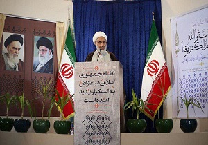 مردم ایران همچنان انقلابی هستند