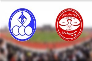 خلاصه بازی سپیدرود رشت و استقلال خوزستان 13 بهمن 96 + فیلم