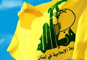 محور مقاومت مهمترین ابزارهای قدرت را در دست دارد/آمریکا برای وحشی گری در منطقه باقی نخواهد ماند