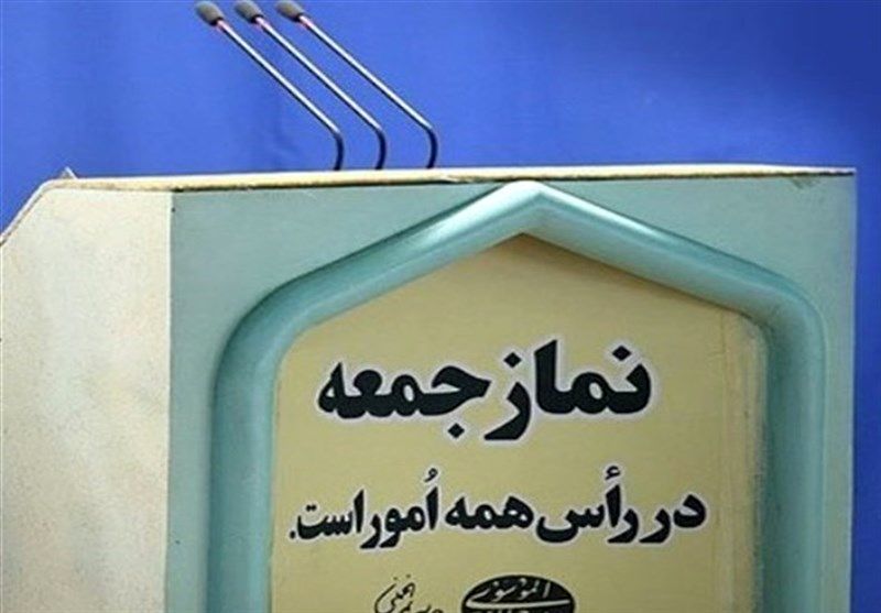 تقارن دهه فجر با ایام فاطمیه