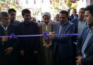 ساختمان اداری آبفای کوهدشت افتتاح شد