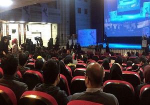 افتتاحییه ششمین جشنواره فیلم فجر درزاهدان