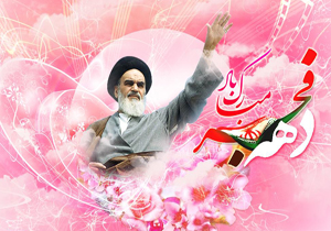 ۴۵ پروژه در بروجن به بهره برداری می‌رسد