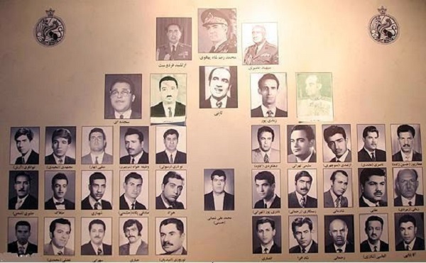 ساواک