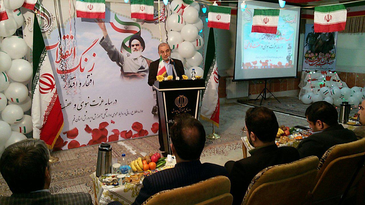 مراسم زنگ انقلاب در هنرستان دخترانه حضرت زهرا(س)