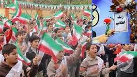 زنگ انقلاب در سراسر استان نواخته شد