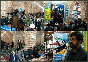 انقلاب اسلامی دستاوردهای زیادی برای کشور داشته است