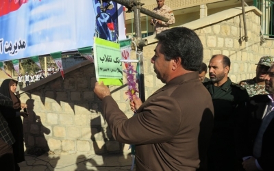 زنگ انقلاب در مدارس شهرستان آبدانان طنین انداز شد