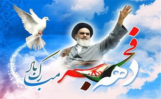 تسریع در برق رسانی در سمنان با طلوع فجر خورشید