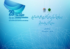 احزاب می&zwnj;توانند به شکل گیری اتحاد منطقه&zwnj;ای کمک کنند