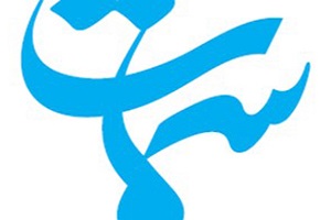 افزایش آمار بیماری‌های غیرواگیر به دلیل تغذیه نامناسب/ ارتباط مستقیم سواد مادرها با سلامت خانواده