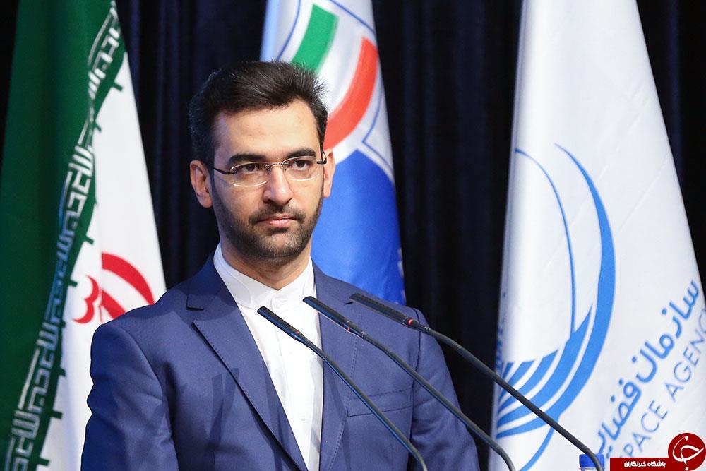 گزارش تصویری مراسم سالروز فناوری فضایی