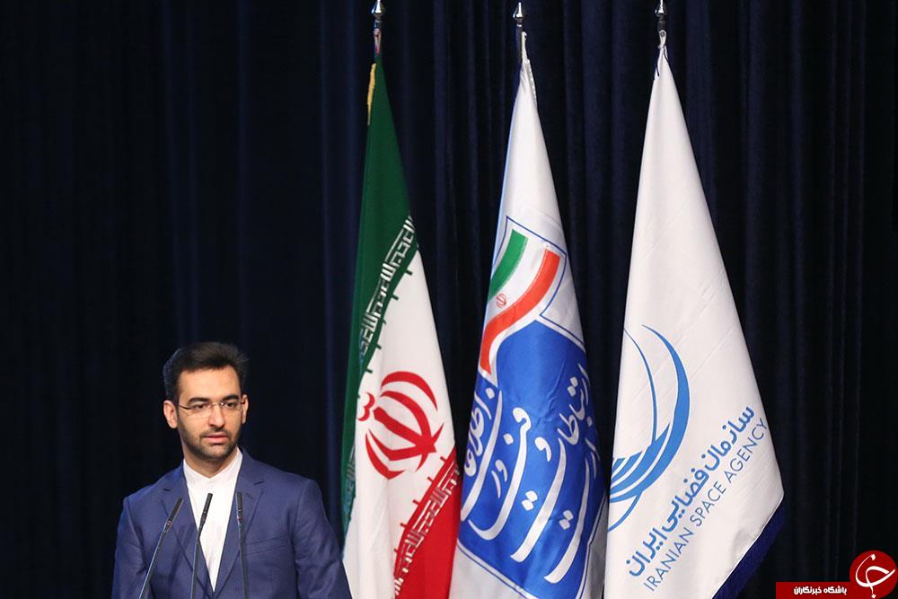 گزارش تصویری مراسم سالروز فناوری فضایی