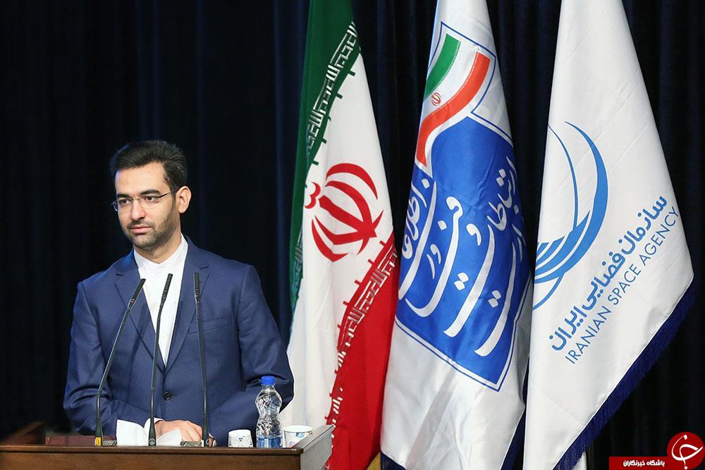 گزارش تصویری مراسم سالروز فناوری فضایی